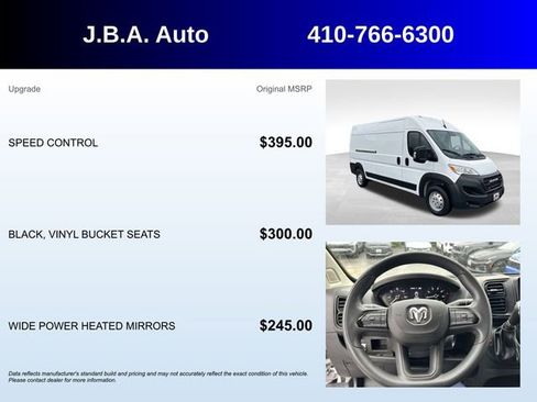 Used 2023 RAM ProMaster 2500 image 5