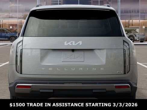New 2027 Kia Telluride S AWD/4WD image 13