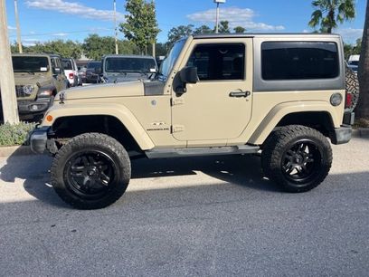 Used 2017 Jeep Wrangler Sahara w/ Connectivity Group