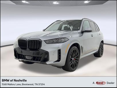 New 2026 BMW X5 xDrive40i