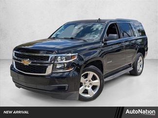 Used 2016 Chevrolet Tahoe LT video 1