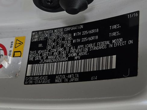 Used 2017 Lexus NX 200t FWD w/ Premium Package image 34