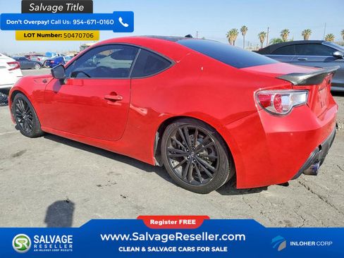 Used 2013 Scion FR-S RWD image 3