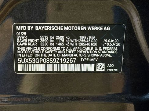 Used 2025 BMW X3 xDrive30i image 12