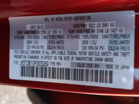 Used 2023 MAZDA CX-9 Signature image 25