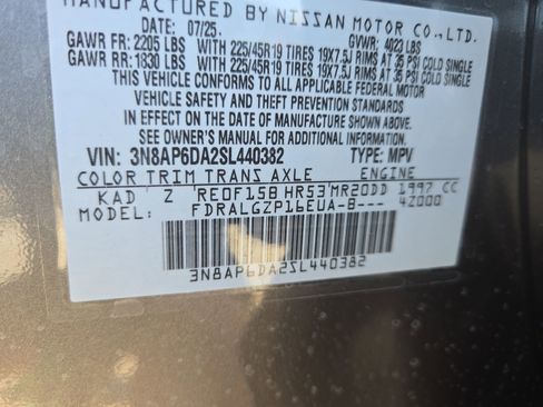 New 2025 Nissan Kicks SR image 30