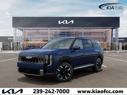 New 2027 Kia Telluride S w/ Towing Package