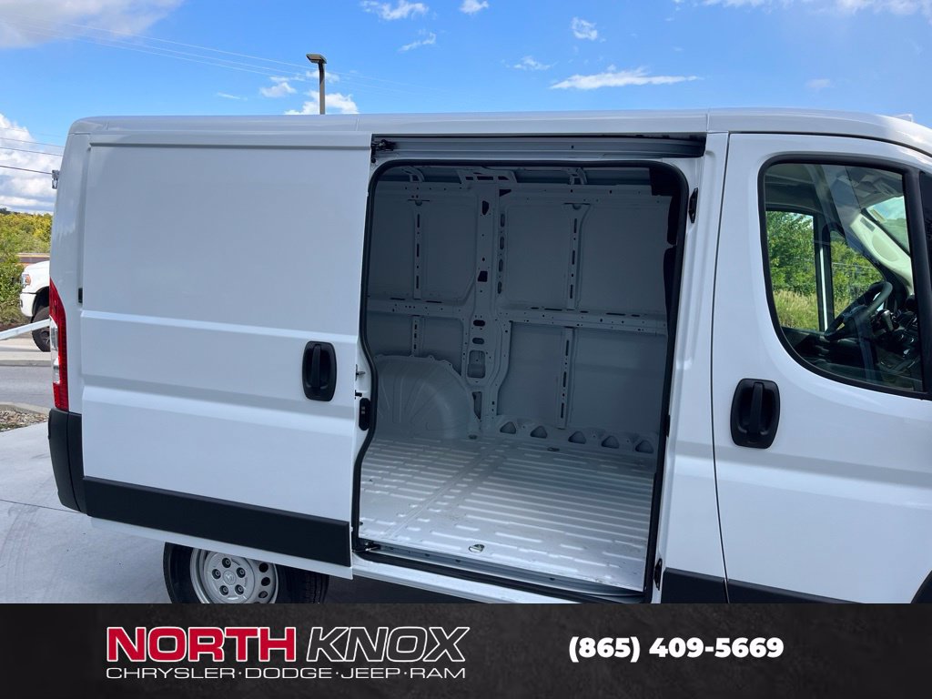 New 2027 RAM ProMaster 1500 FWD image 19