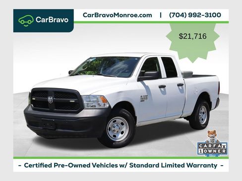 Used 2023 RAM 1500 Tradesman AWD/4WD image 1
