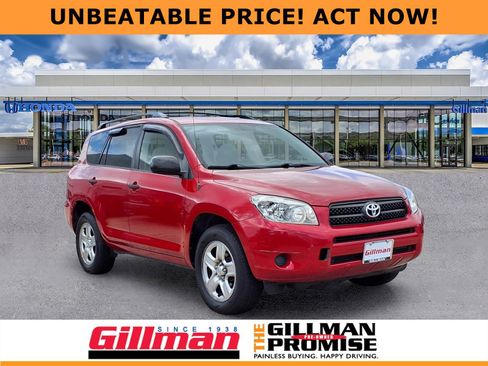 Used 2007 Toyota RAV4 4WD image 1