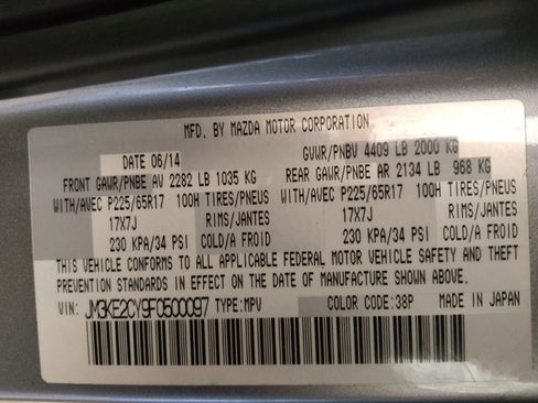 Used 2015 MAZDA CX-5 Touring FWD image 33