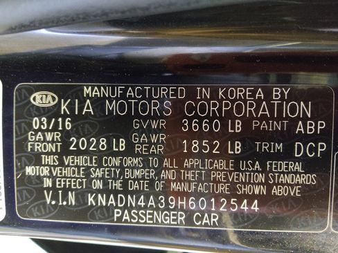 Used 2017 Kia Rio EX image 33