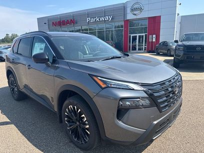 New 2026 Nissan Rogue Dark Armor