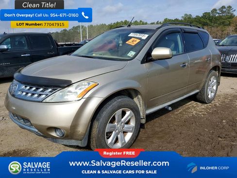 Used 2007 Nissan Murano S w/ Convenience Pkg image 1