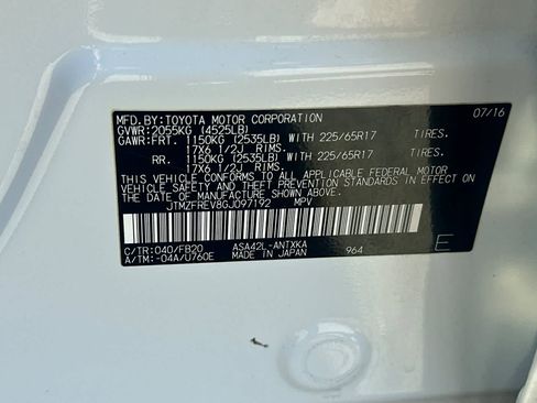 Used 2016 Toyota RAV4 LE image 31