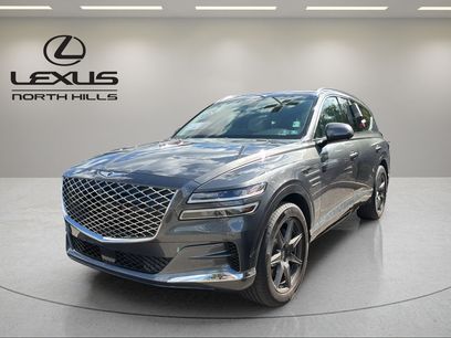 Used 2023 Genesis GV80 2.5T w/ Advanced Package