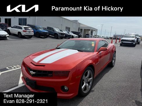 Used 2010 Chevrolet Camaro SS w/ RS Package RWD image 15