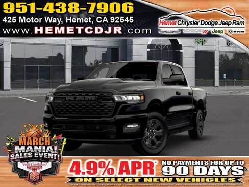 New 2026 RAM 1500 Express image 1