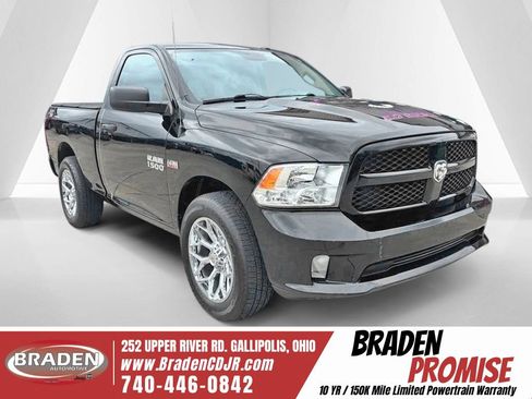 Used 2015 RAM 1500 Express RWD image 1
