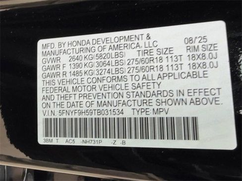 New 2026 Honda Passport TrailSport image 17