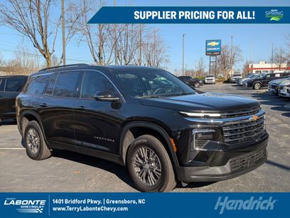 New 2026 Chevrolet Traverse LT w/ Driver Confidence Package