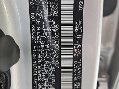 Used 2019 Toyota Prius XLE w/ Premium Convenience Package image 29