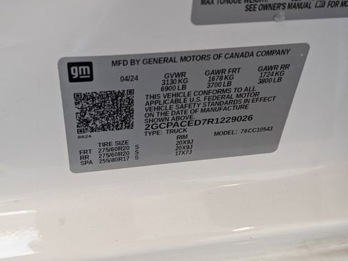 Used 2024 Chevrolet Silverado 1500 LT w/ All Star Edition Plus RWD image 19