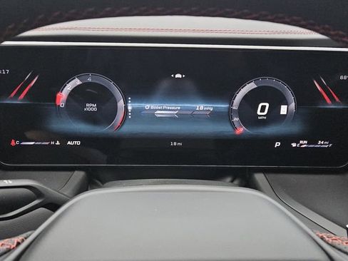 New 2026 Dodge Charger Scat Pack image 18