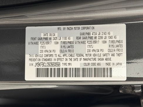 Used 2025 MAZDA CX-5 AWD 2.5 S w/ Preferred Package image 27
