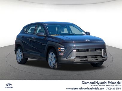 New 2026 Hyundai Kona SE
