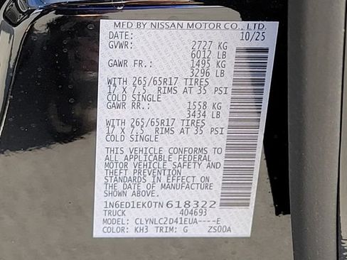 New 2026 Nissan Frontier SV w/ SV Convenience Package image 11