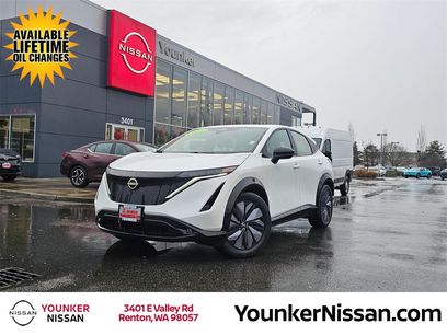 Used 2023 Nissan Ariya EVOLVE+ e-4ORCE