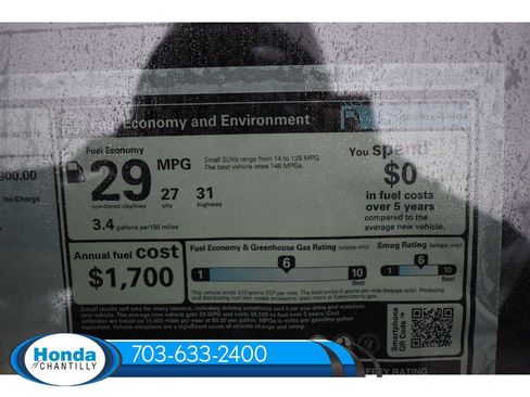 New 2026 Honda CR-V EX-L image 37