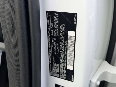 New 2026 Volvo XC60 B5 Plus w/ Protection Package Premier image 25