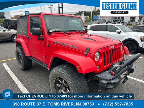 Used 2015 Jeep Wrangler Rubicon image 1
