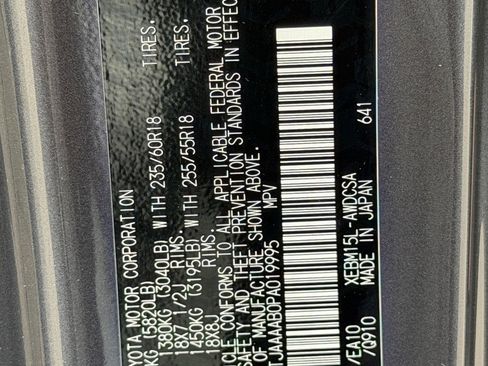 Used 2023 Lexus RZ 450e Premium w/ Technology Package image 31