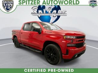 Used 2020 Chevrolet Silverado 1500 RST w/ All-Star Edition AWD/4WD video 1