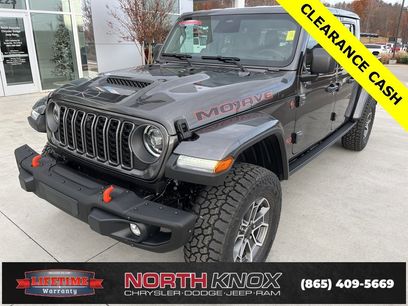New 2026 Jeep Gladiator Mojave