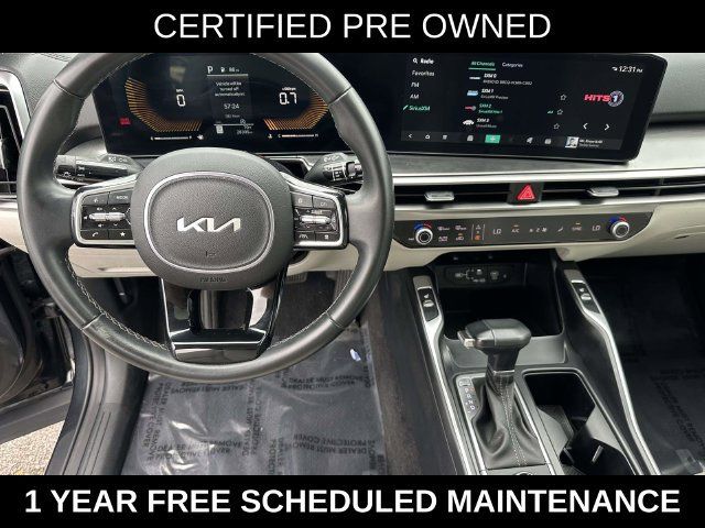 Used 2025 Kia Sorento S w/ Panoramic Sunroof Package FWD image 18