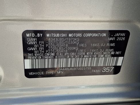 New 2026 Mitsubishi Outlander Sport ES AWD/4WD image 21