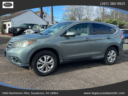 Used 2012 Honda CR-V EX image 3