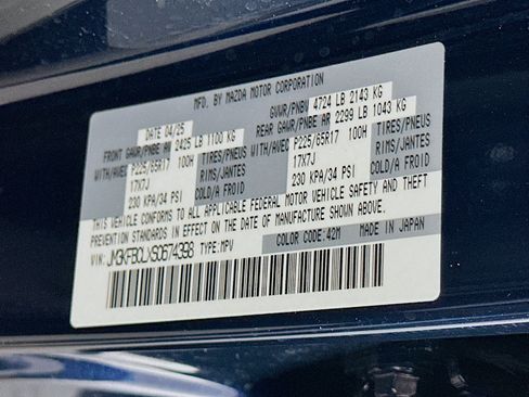 Used 2025 MAZDA CX-5 AWD 2.5 S w/ Preferred Package image 12