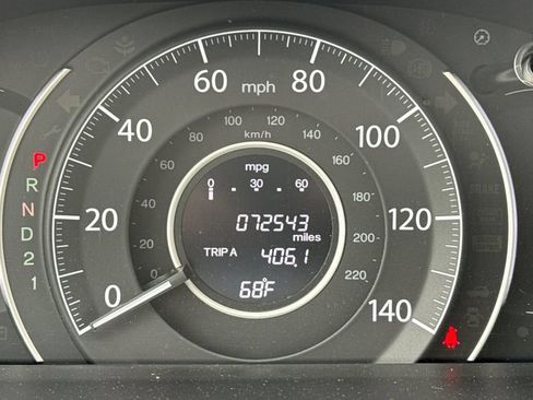 Used 2012 Honda CR-V EX image 30