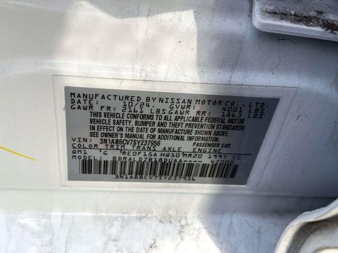 Used 2025 Nissan Sentra SV w/ All-Weather Package FWD image 16