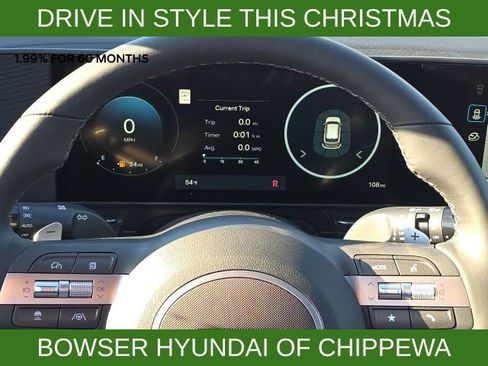 New 2026 Hyundai Kona Limited image 11