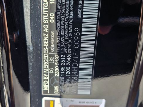 Used 2026 Mercedes-Benz CLE 300 4MATIC Coupe image 17