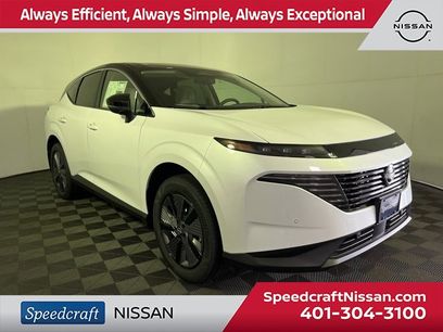 New 2025 Nissan Murano SL w/ Cargo Package