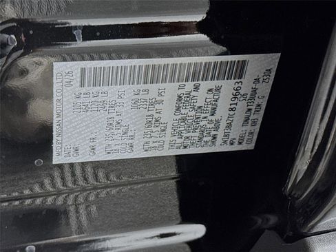 New 2026 Nissan Rogue SV FWD image 31