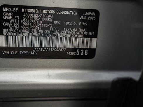 New 2026 Mitsubishi Eclipse Cross LE image 35