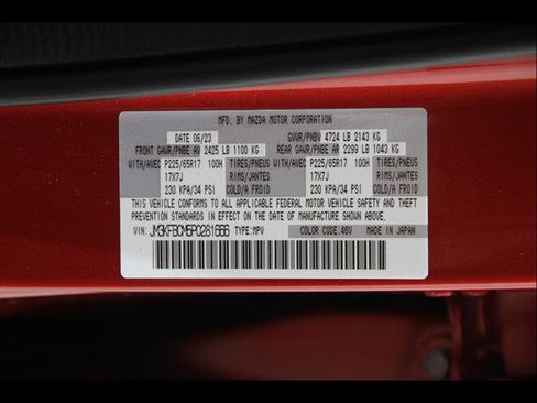 Used 2023 MAZDA CX-5 AWD 2.5 S image 21